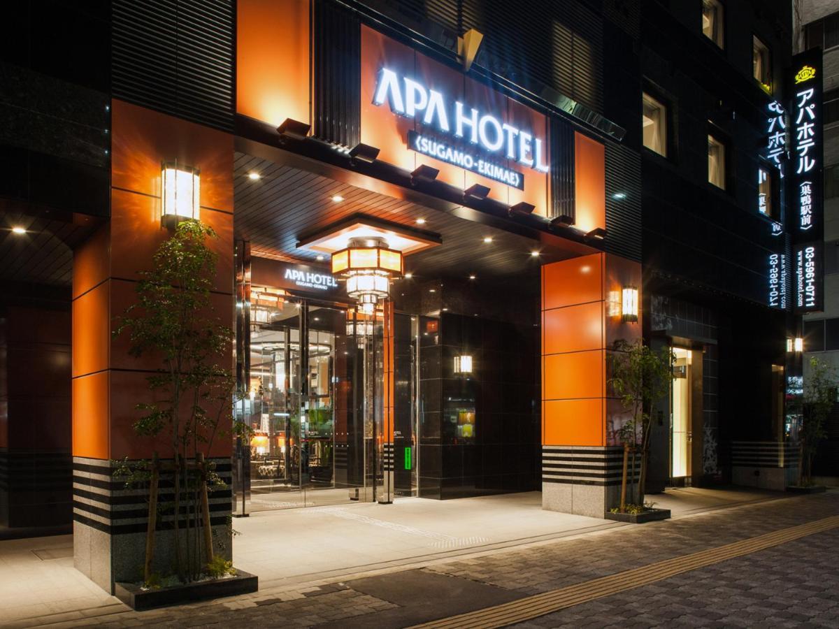 Apa Hotel Sugamo Ekimae Tokyo prefektur Exteriör bild
